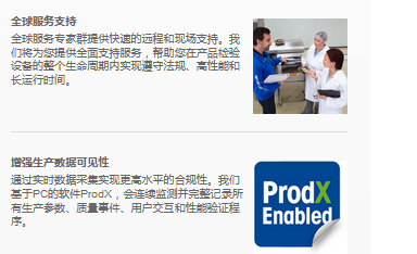 1686208748683309.png 图片.png