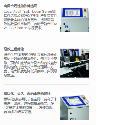 1686200349783818.png 图片.png
