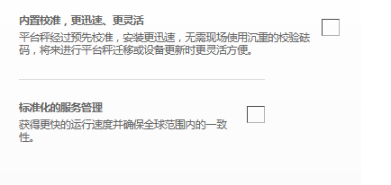 1686134385308234.png 图片.png