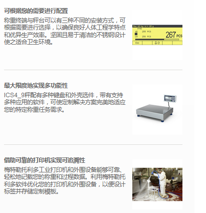 1686023164892320.png 图片.png