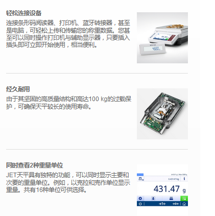 1685418555755333.png 图片.png