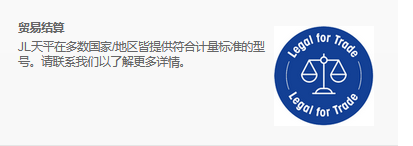 1685418017536994.png 图片.png