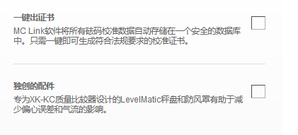 1685355782464687.png 图片.png
