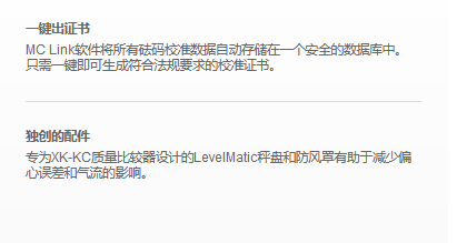 1685355566696926.png 图片.png