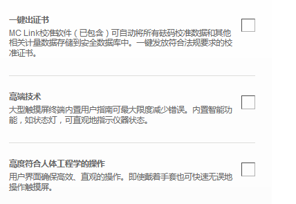 1685351937967891.png 图片.png