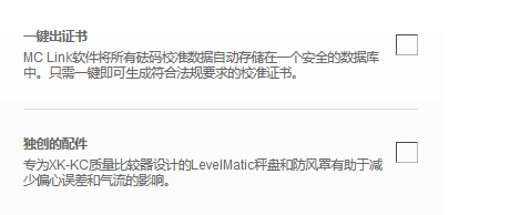 1685351837350663.png 图片.png