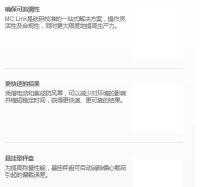 1685351545554307.png 图片.png