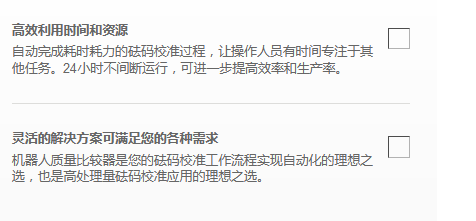 1685337450633029.png 图片.png