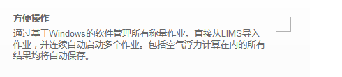 1685337757429508.png 图片.png