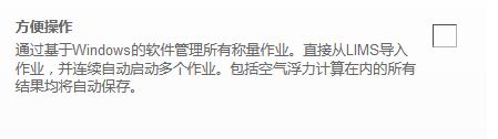 1685337909447347.png 图片.png