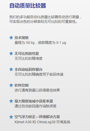 捕获.PNG