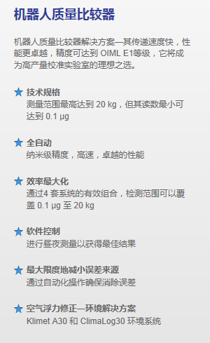 捕获.PNG