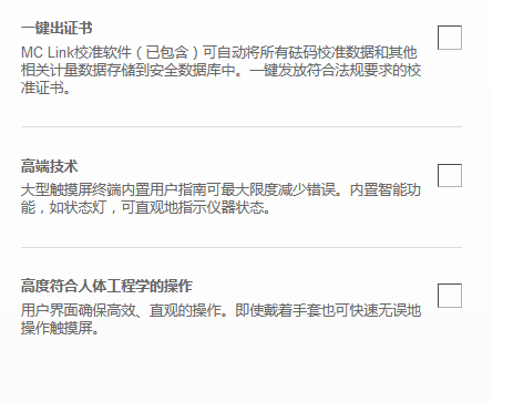 1685331766570174.png 图片.png