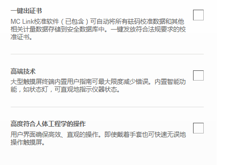 1685331856984318.png 图片.png