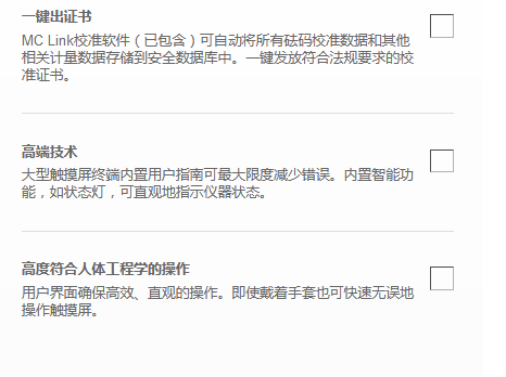 1685332218804579.png 图片.png