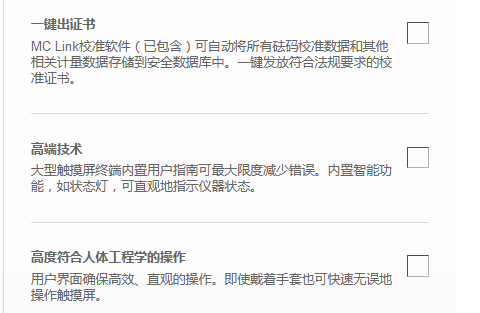 1685332399379781.png 图片.png