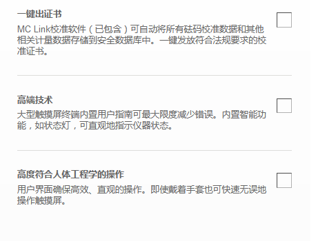 1685332486406129.png 图片.png