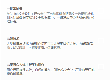 1685332574363917.png 图片.png