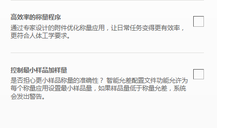 1685333486297310.png 图片.png