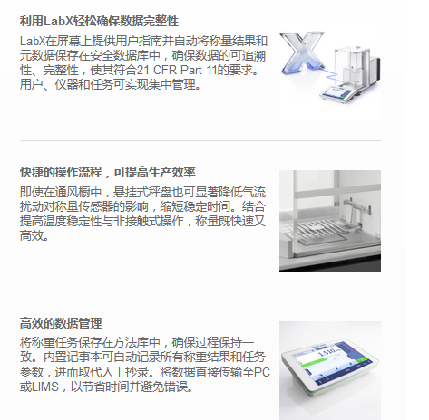 1685333875705221.png 图片.png