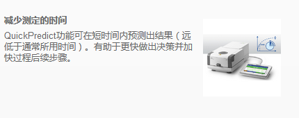 1685334962202388.png 图片.png