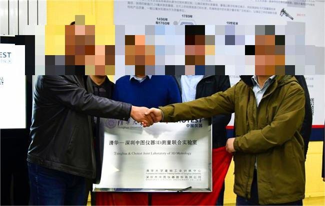 1770368759353768.jpg 图片5.jpg