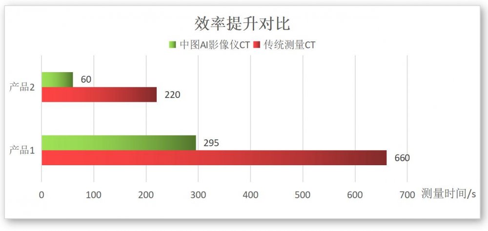 1767690019228086.jpg 图片19.jpg