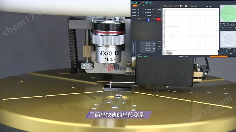 图片4.jpg 涂层薄膜测量台阶仪