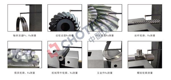 1764750654874149.jpg 典型应用有.jpg
