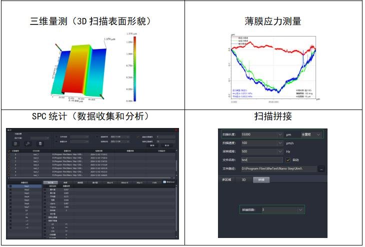 1765524560858212.jpg 图片5.jpg