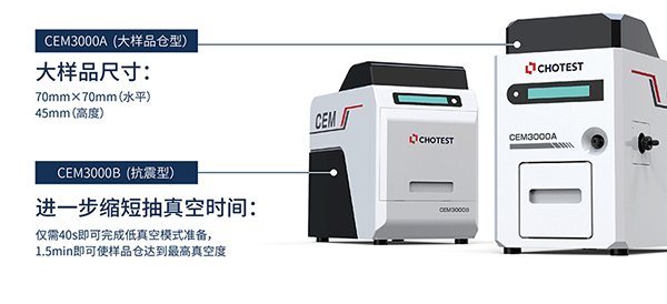 1764057567204789.jpg 产品型号600.jpg
