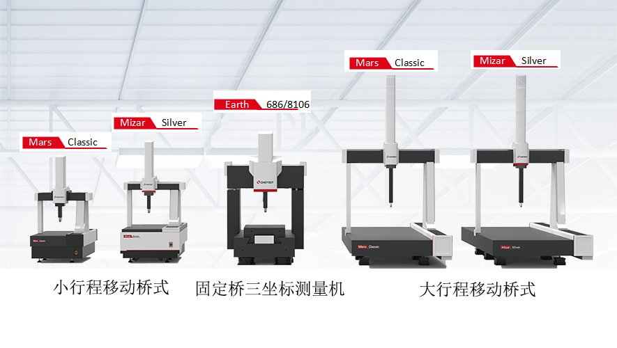 1763539200268403.jpg 产品型号2.jpg