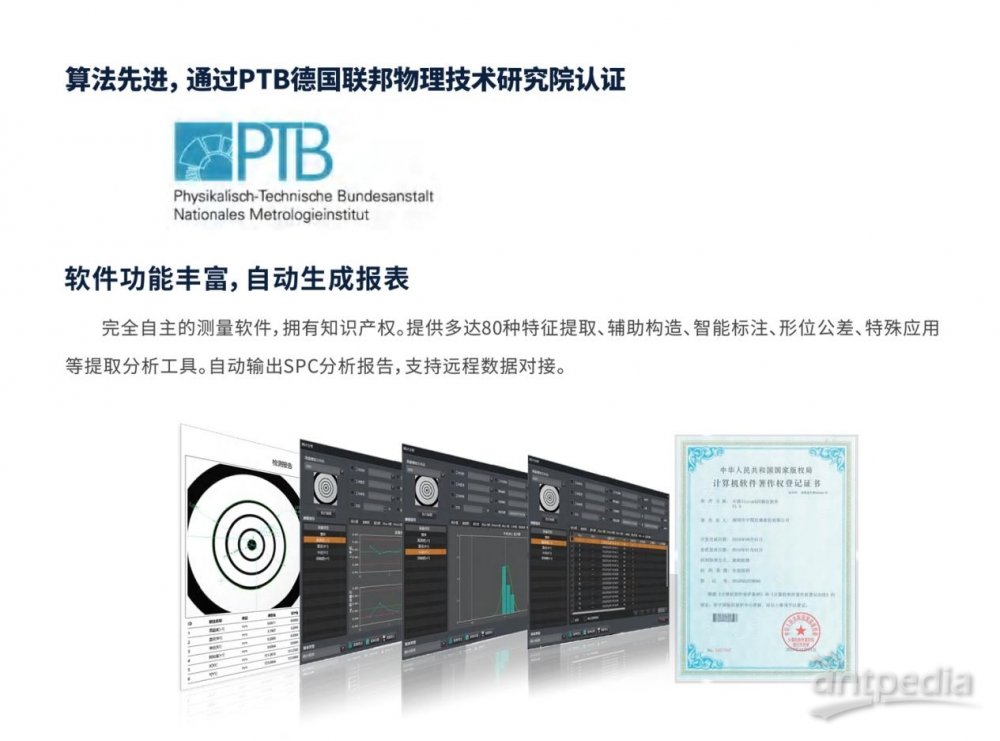 1763450127316186.jpg 图片3.jpg
