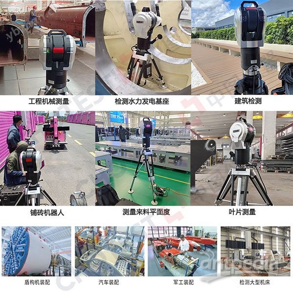 应用3.jpg 激光追踪跟踪仪