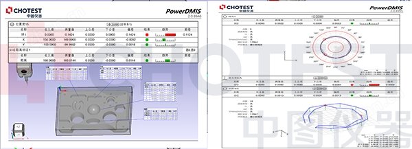 4.jpg 高精度三次元坐标检测仪