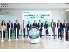 仪器设备网
