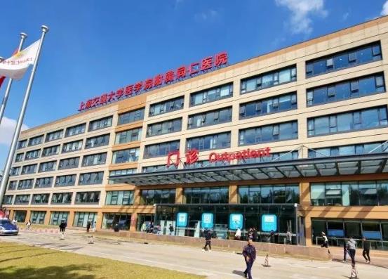 上海市同仁医院