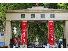 仪器设备网