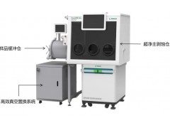 上海凯来新品发布GenesisClean：超净封闭激光剥蚀系统解决