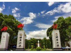 仪器设备网