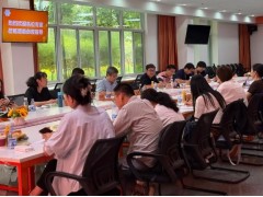 国产仪器技术创新与市场推广路径专题调研活动在海能技术产