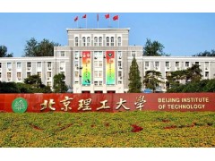 仪器设备网