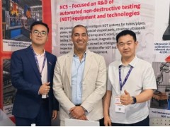 钢研纳克亮相ECNDT 2026意大利展会，自动化无损检测与校准