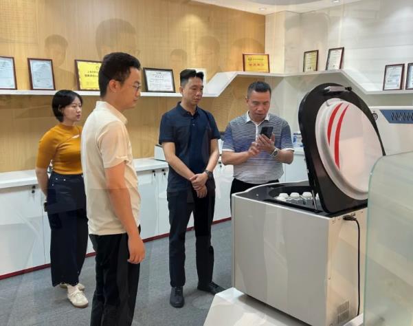 上海元析仪器 上海元析仪器