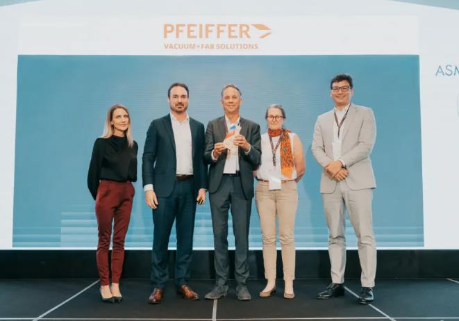 Pfeiffer普发