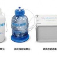 高压淋洗液单元