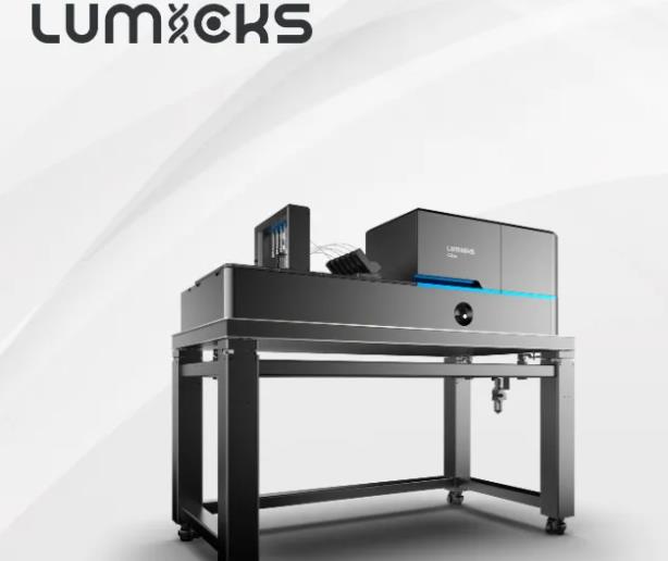 荷兰LUMICKS 