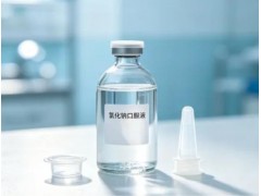 氯化钠口服液中钾含量的测定  东西分析AA-7050原子吸收分