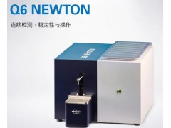 直读光谱仪选型指南：布鲁克Q4 POLO、Q6 NEWTON、Q8 MAGEL