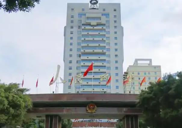 东莞市公安局 东莞市公安局